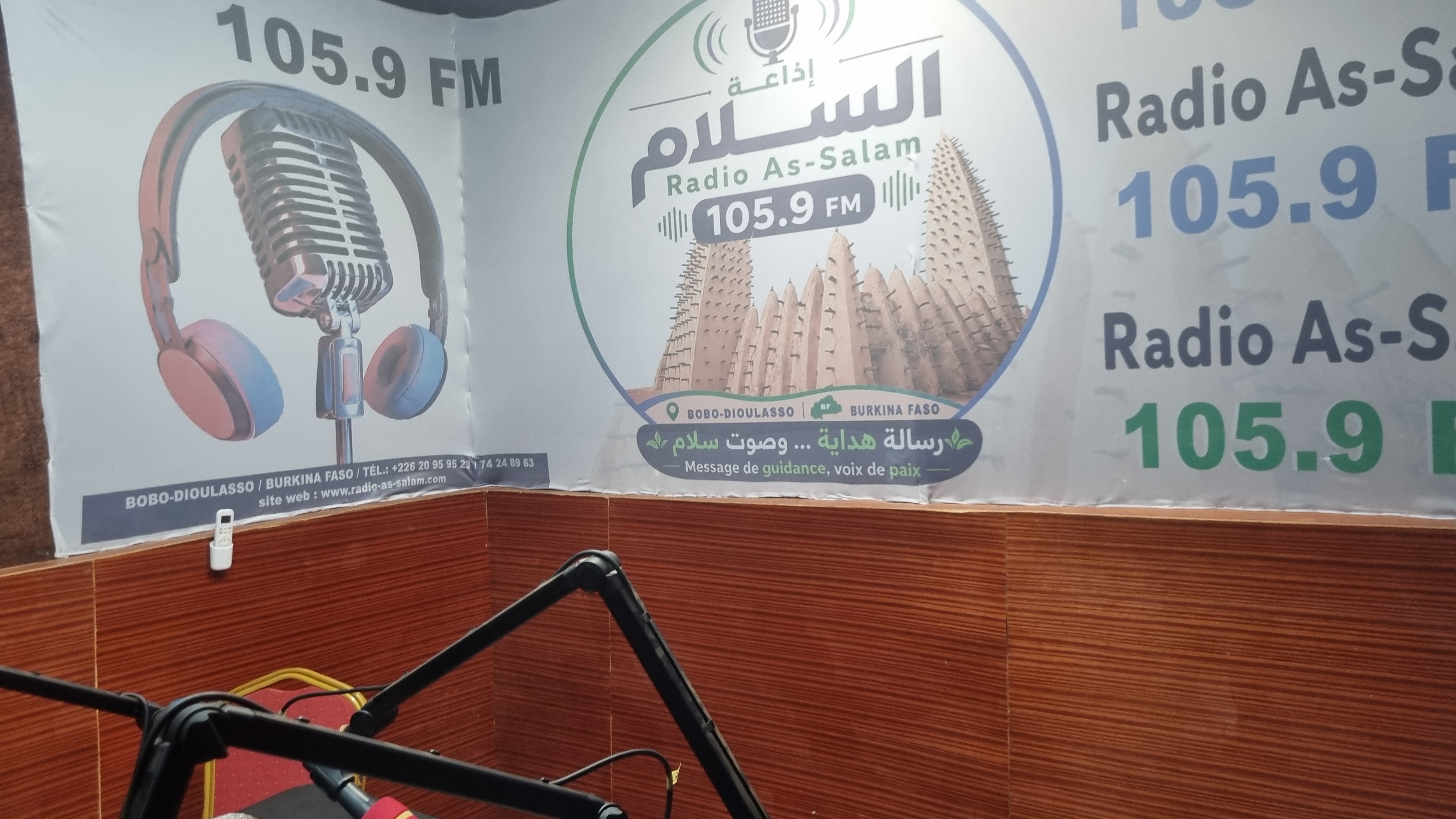Radio AS-SALAM